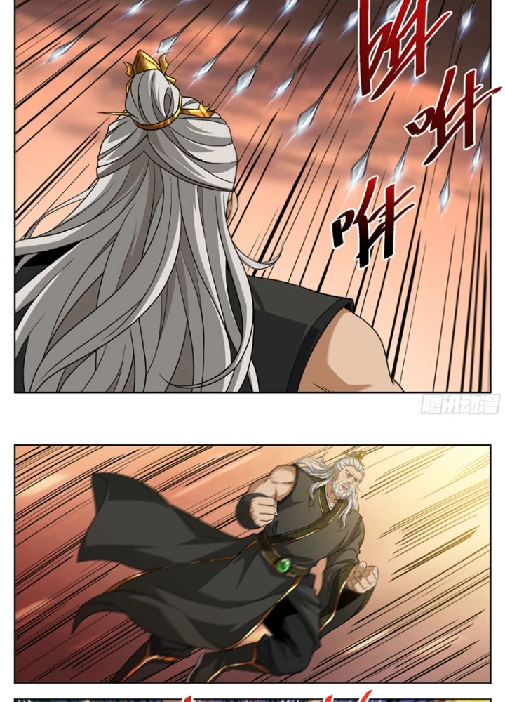 Đại Phụng Đả Canh Nhân Chapter 596 - 24