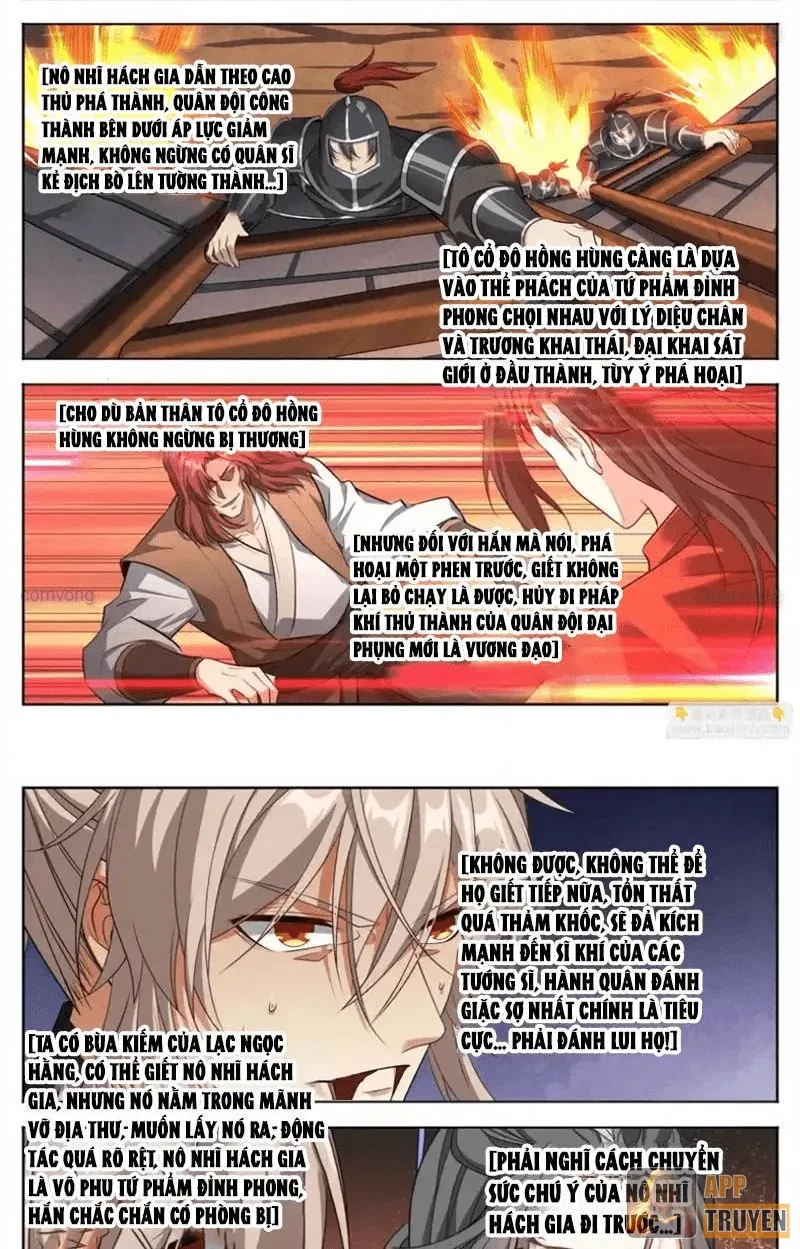 Đại Phụng Đả Canh Nhân Chapter 598 - 12