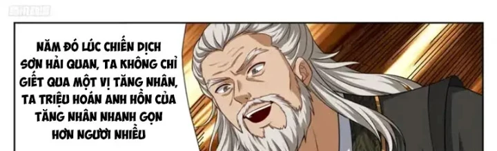 Đại Phụng Đả Canh Nhân - Trang 1