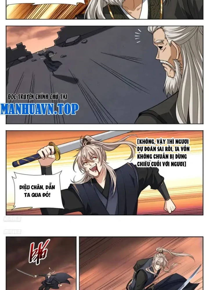 Đại Phụng Đả Canh Nhân - Trang 2