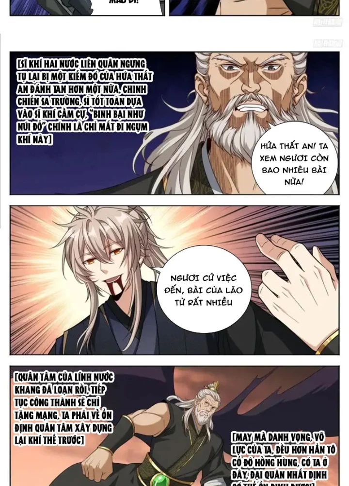 Đại Phụng Đả Canh Nhân - Trang 14