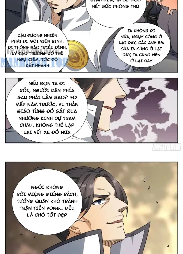 Đại Phụng Đả Canh Nhân - Trang 22