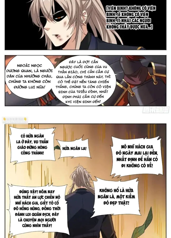 Đại Phụng Đả Canh Nhân - Trang 24