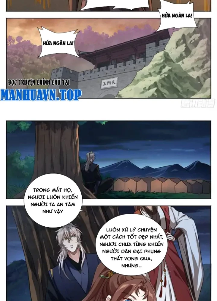 Đại Phụng Đả Canh Nhân - Trang 26