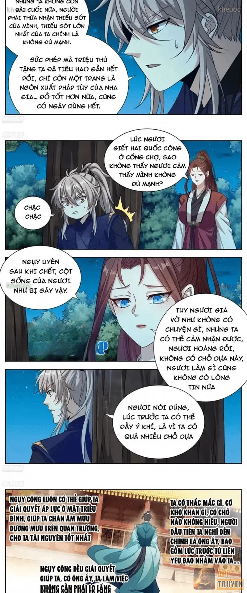 Đại Phụng Đả Canh Nhân Chapter 600 - 2