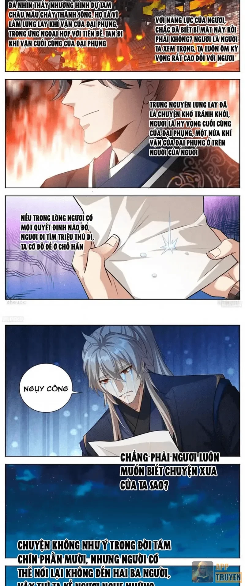 Đại Phụng Đả Canh Nhân Chapter 600 - 7