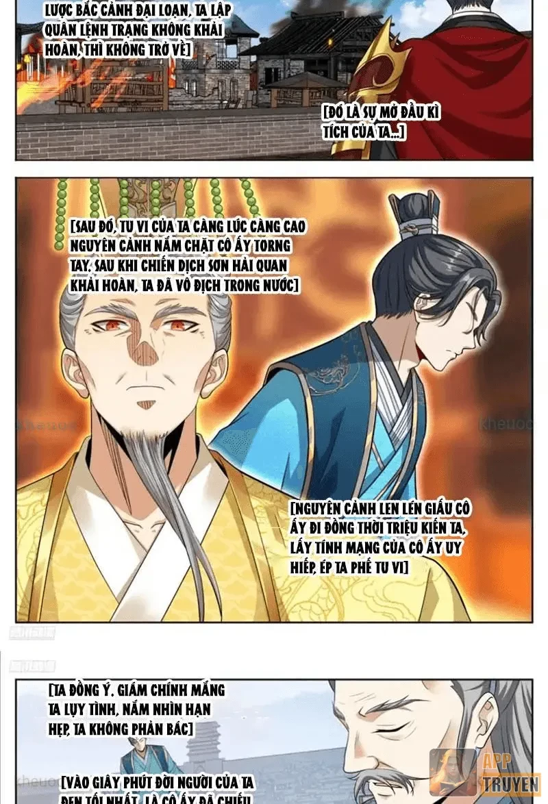 Đại Phụng Đả Canh Nhân Chapter 601 - 4