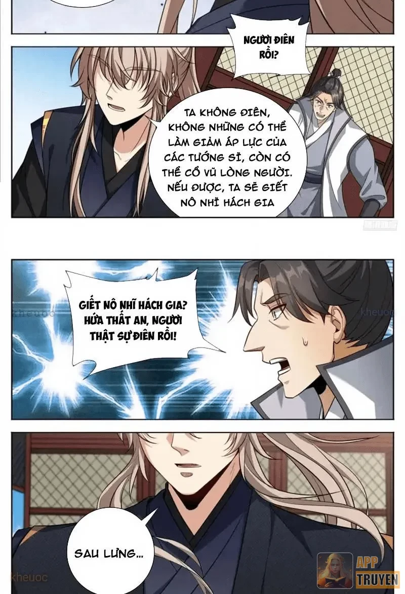 Đại Phụng Đả Canh Nhân Chapter 601 - 12