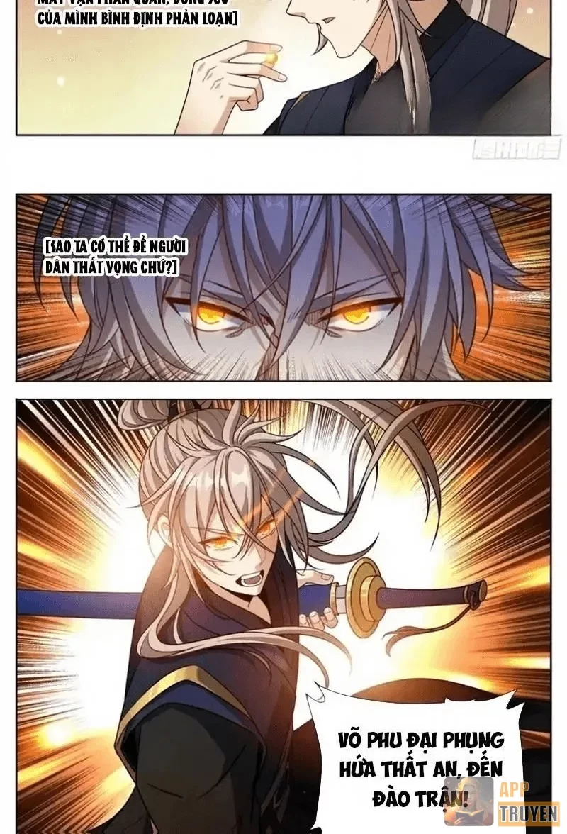 Đại Phụng Đả Canh Nhân Chapter 601 - 16