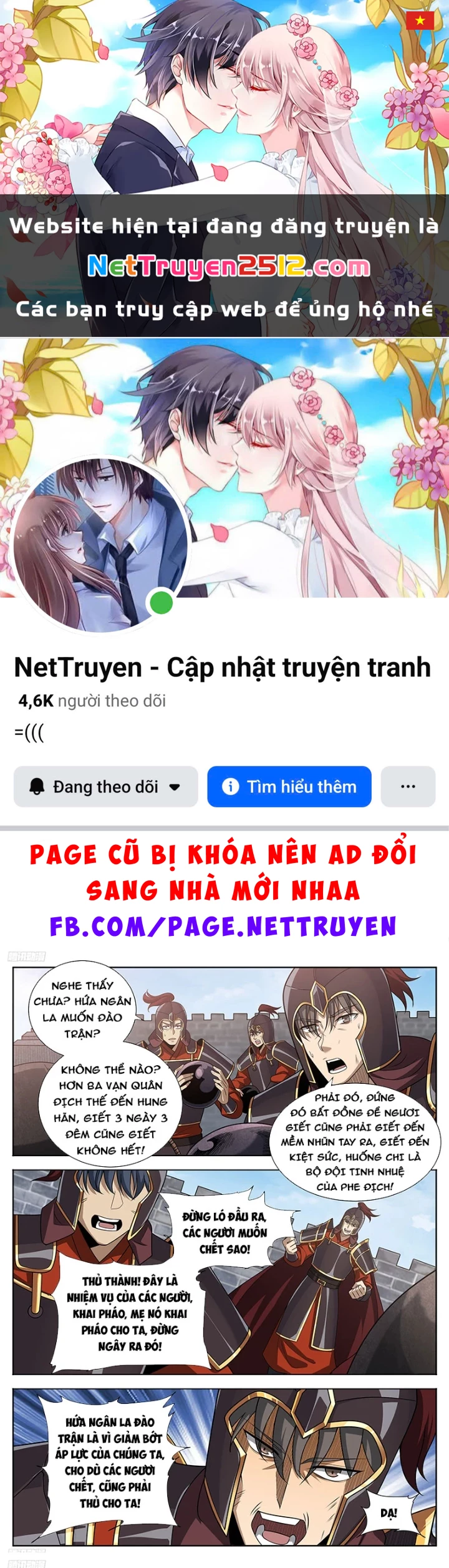 Đại Phụng Đả Canh Nhân Chapter 602 - 1