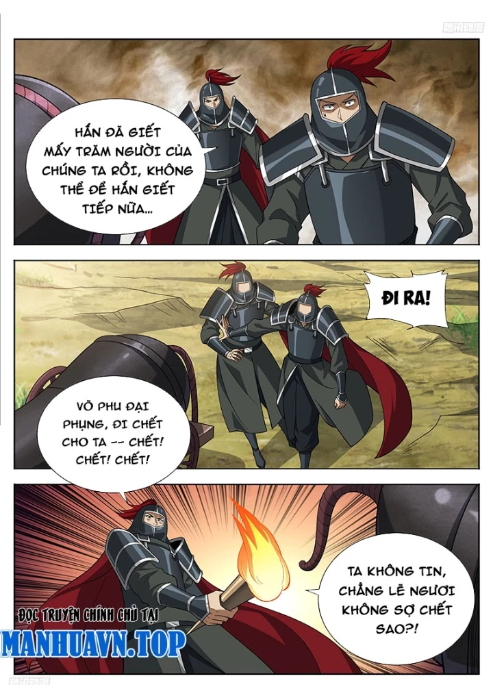 Đại Phụng Đả Canh Nhân Chapter 602 - 15