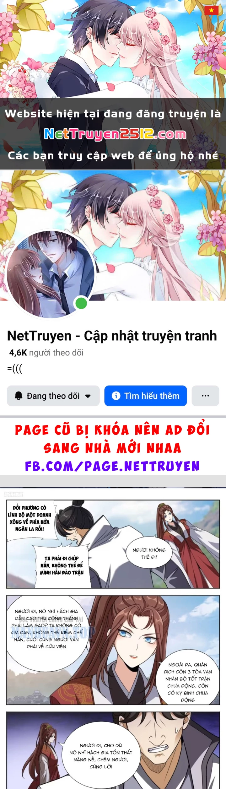 Đại Phụng Đả Canh Nhân Chapter 603 - 1