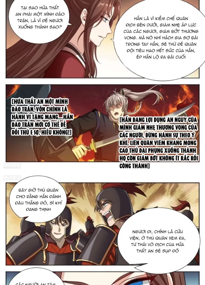 Đại Phụng Đả Canh Nhân Chapter 603 - 3