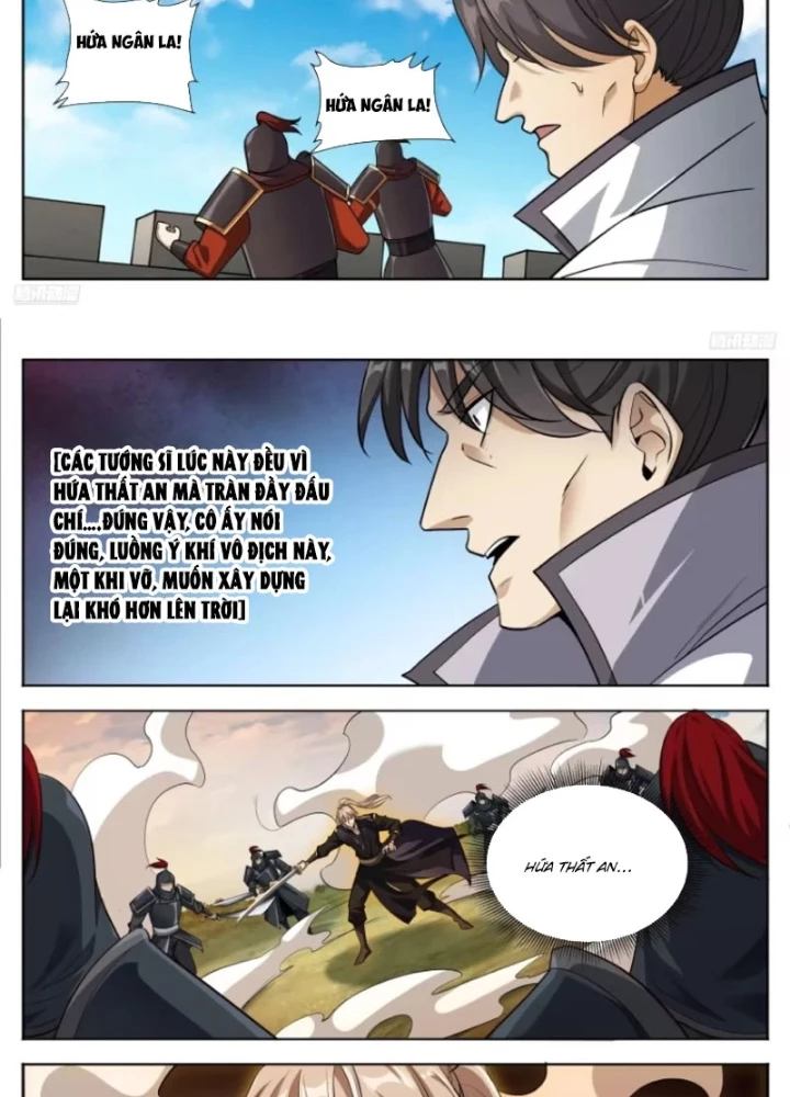 Đại Phụng Đả Canh Nhân Chapter 603 - 5