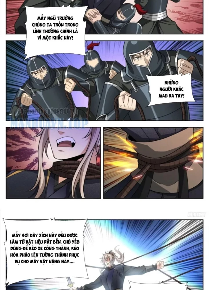 Đại Phụng Đả Canh Nhân Chapter 603 - 15