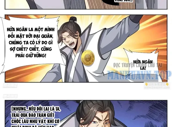 Đại Phụng Đả Canh Nhân Chapter 604 - 6