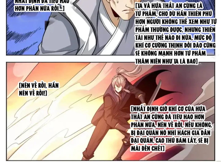 Đại Phụng Đả Canh Nhân Chapter 604 - 7