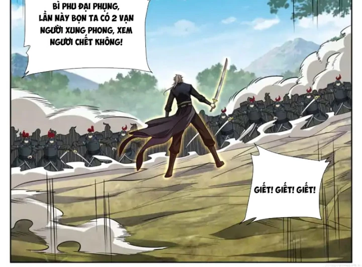 Đại Phụng Đả Canh Nhân Chapter 604 - 17