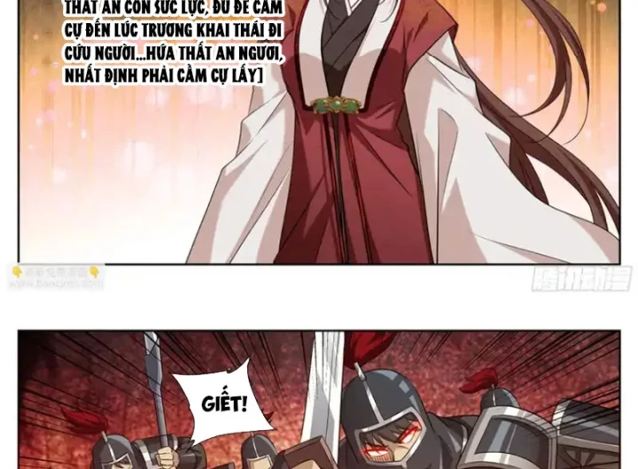 Đại Phụng Đả Canh Nhân Chapter 604 - 27