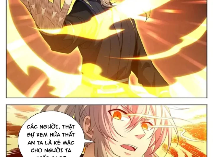 Đại Phụng Đả Canh Nhân Chapter 604 - 32