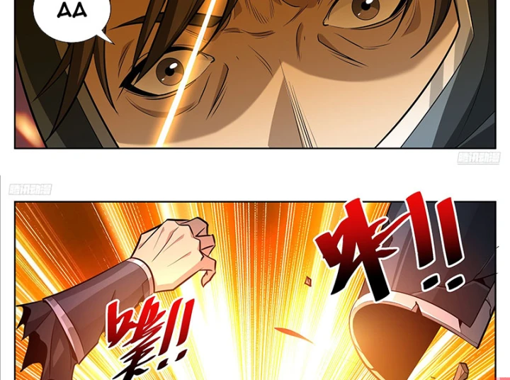 Đại Phụng Đả Canh Nhân Chapter 605 - 8