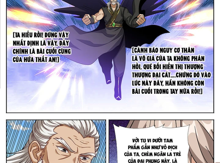 Đại Phụng Đả Canh Nhân Chapter 605 - 18