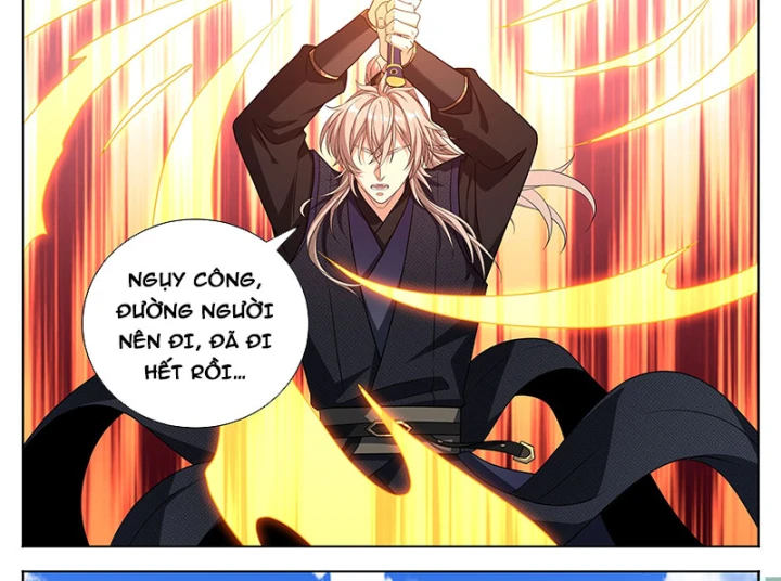 Đại Phụng Đả Canh Nhân Chapter 605 - 31