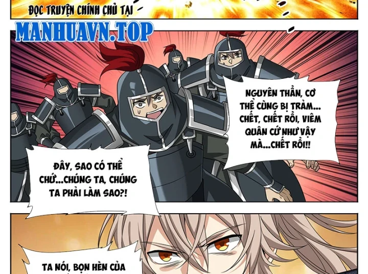 Đại Phụng Đả Canh Nhân Chapter 605 - 37