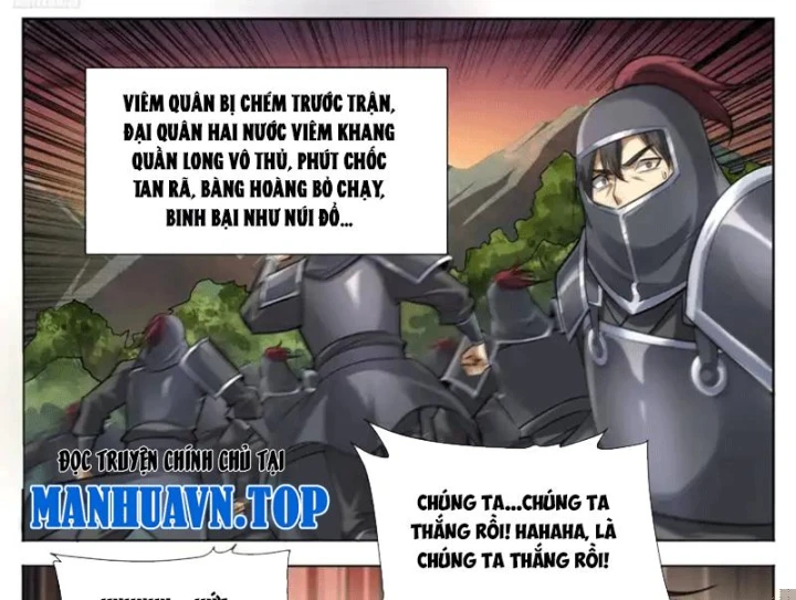 Đại Phụng Đả Canh Nhân Chapter 606 - 3