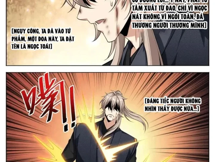 Đại Phụng Đả Canh Nhân Chapter 606 - 5