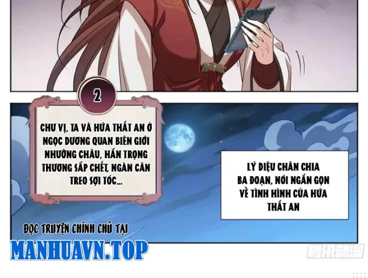 Đại Phụng Đả Canh Nhân Chapter 606 - 28