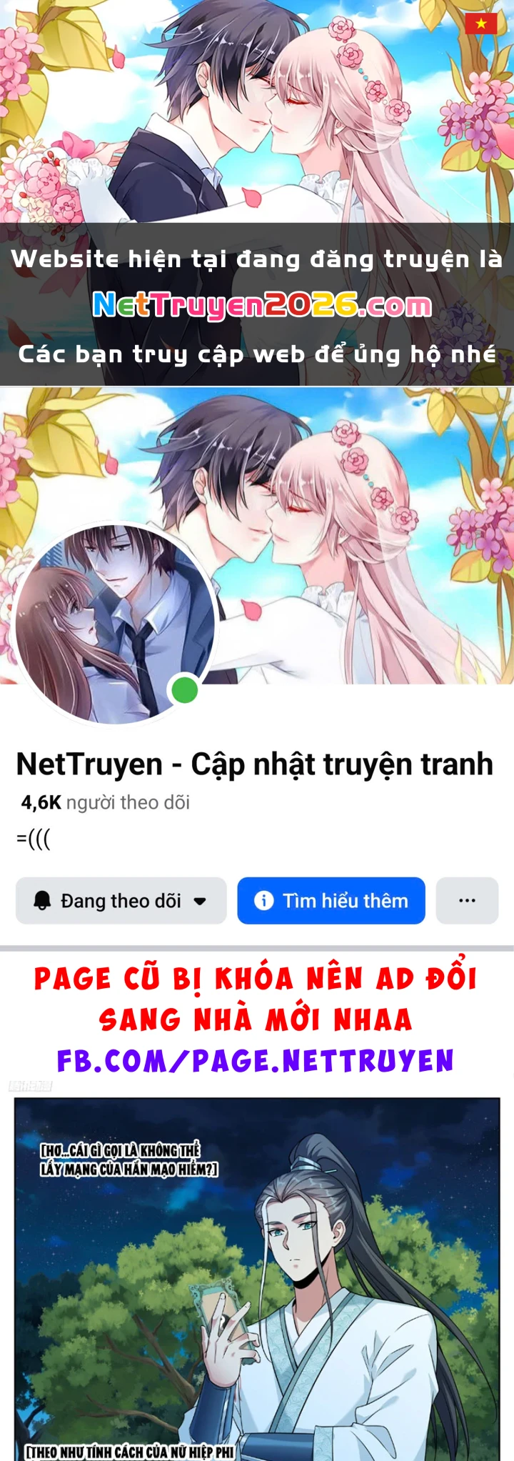 Đại Phụng Đả Canh Nhân Chapter 607 - 1