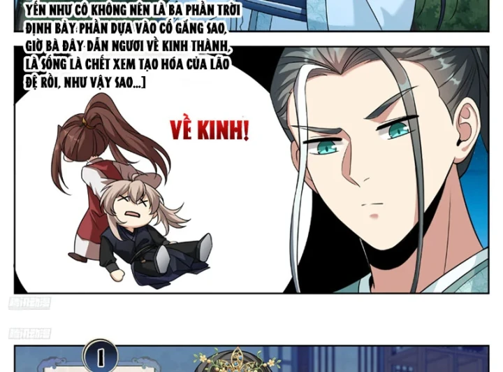 Đại Phụng Đả Canh Nhân Chapter 607 - 2