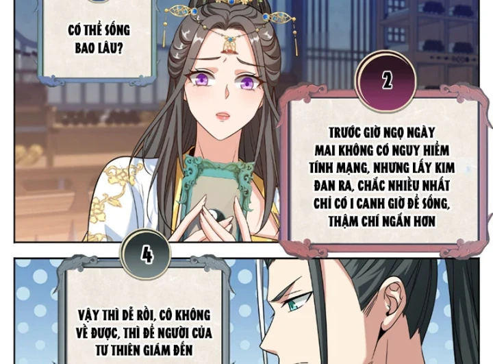 Đại Phụng Đả Canh Nhân Chapter 607 - 3