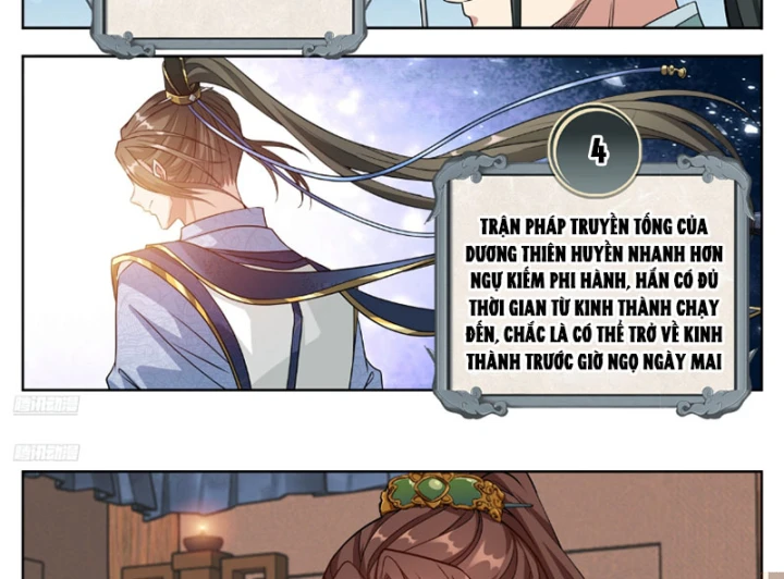 Đại Phụng Đả Canh Nhân Chapter 607 - 4