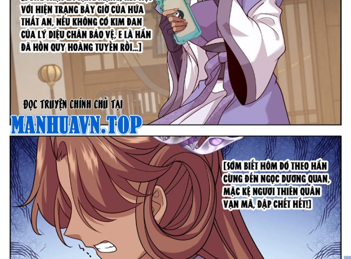 Đại Phụng Đả Canh Nhân Chapter 607 - 13