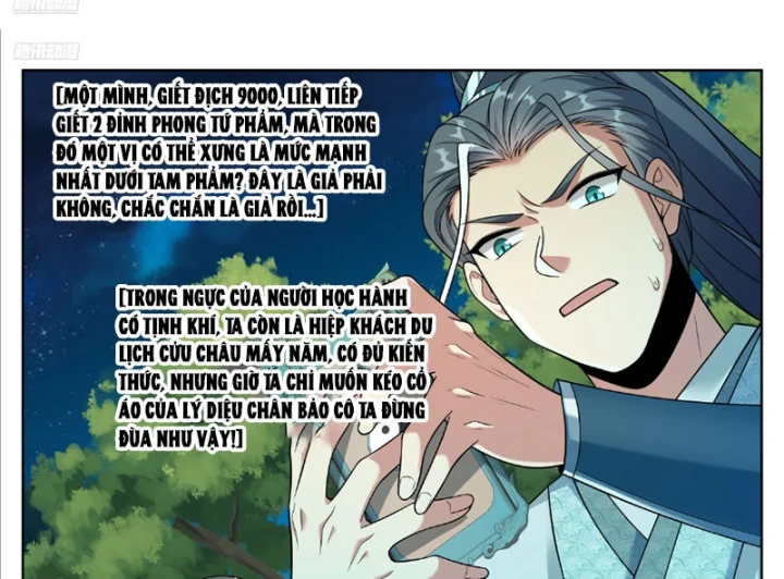 Đại Phụng Đả Canh Nhân Chapter 607 - 16