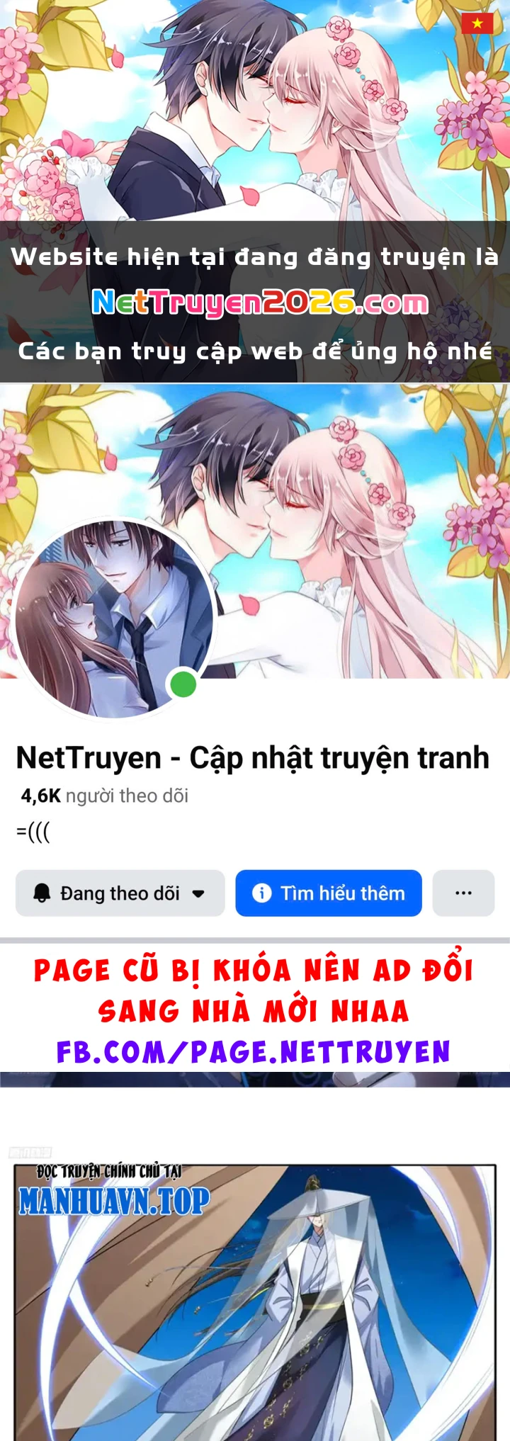 Đại Phụng Đả Canh Nhân Chapter 608 - 1