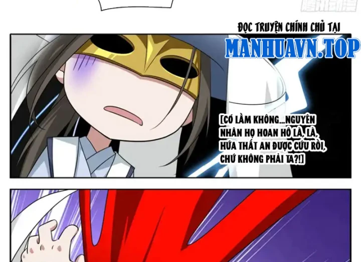 Đại Phụng Đả Canh Nhân Chapter 608 - 32