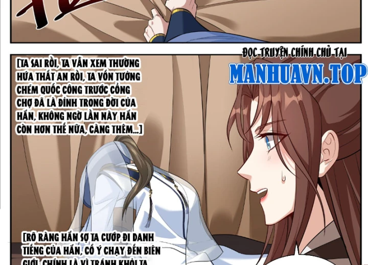 Đại Phụng Đả Canh Nhân Chapter 609 - 7