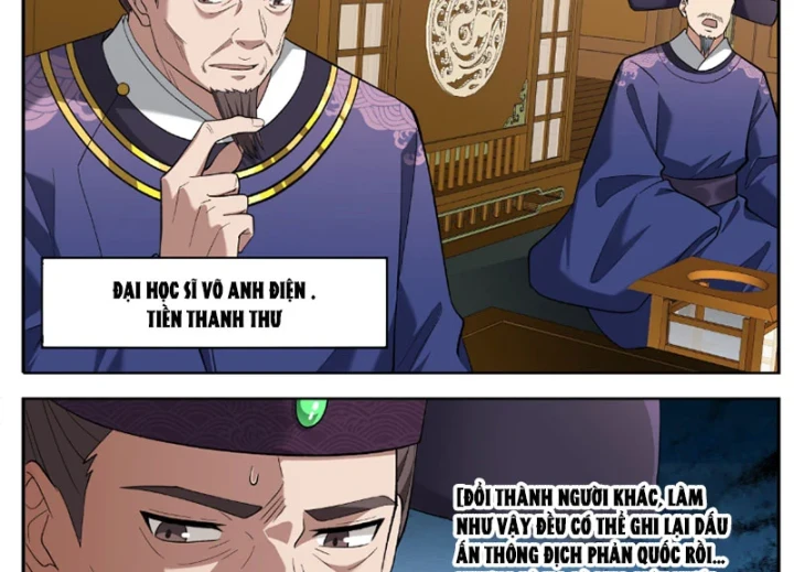 Đại Phụng Đả Canh Nhân Chapter 609 - 23