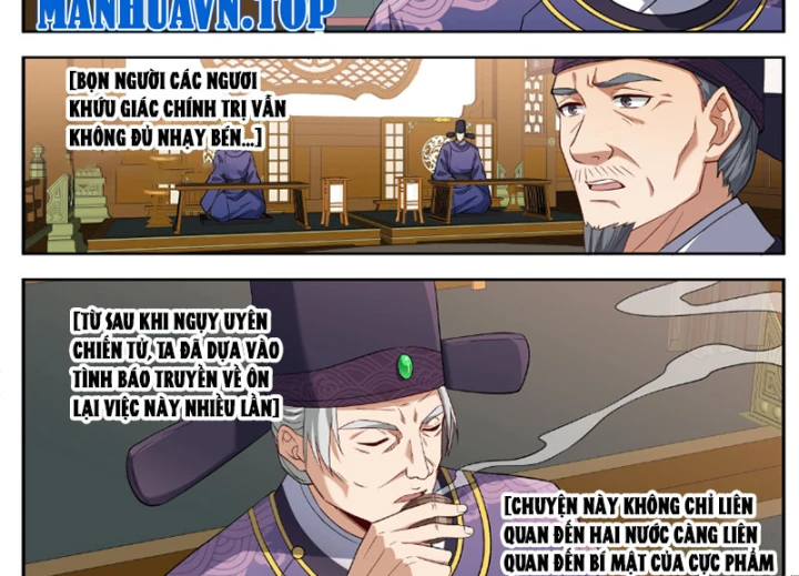 Đại Phụng Đả Canh Nhân Chapter 609 - 25