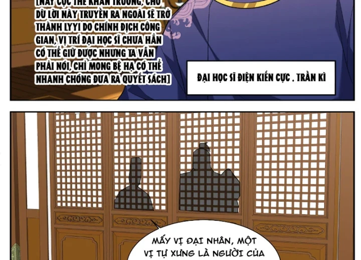 Đại Phụng Đả Canh Nhân Chapter 609 - 27