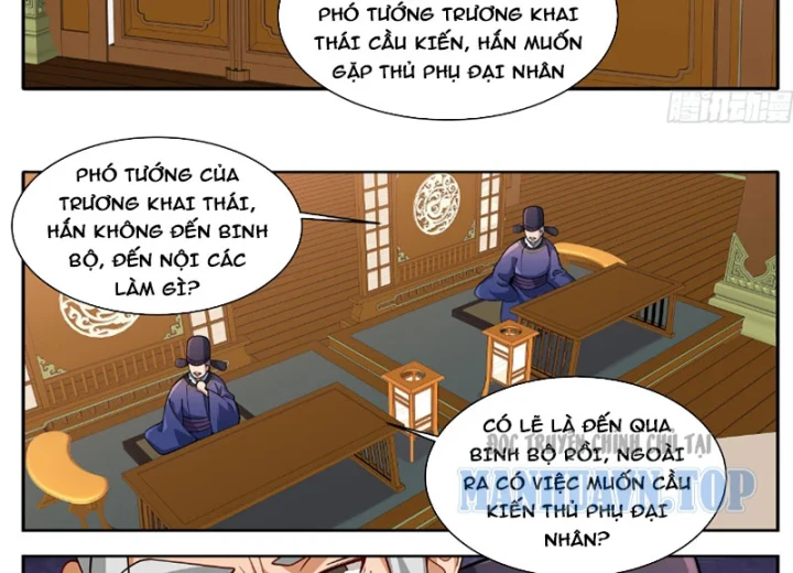 Đại Phụng Đả Canh Nhân Chapter 609 - 28