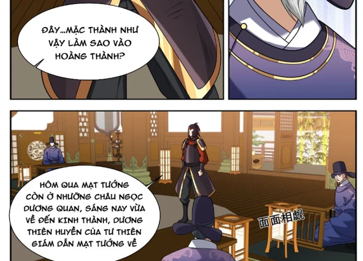 Đại Phụng Đả Canh Nhân Chapter 609 - 31