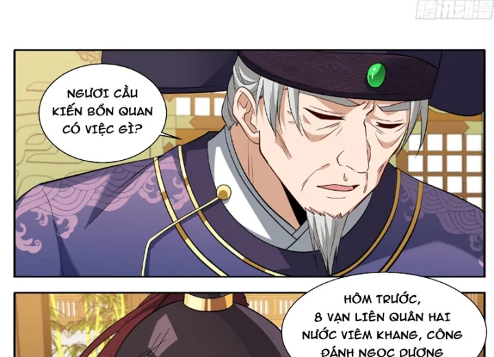 Đại Phụng Đả Canh Nhân Chapter 609 - 34