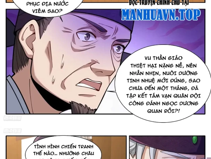 Đại Phụng Đả Canh Nhân Chapter 610 - 4