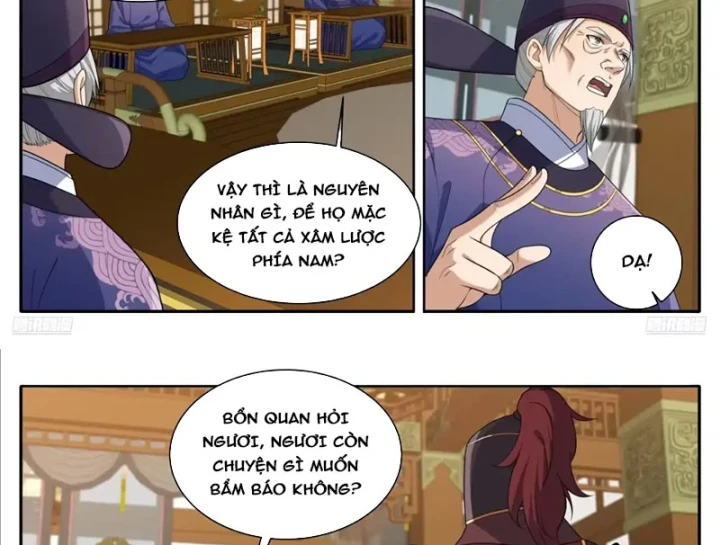 Đại Phụng Đả Canh Nhân Chapter 610 - 17