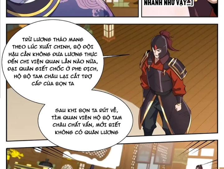 Đại Phụng Đả Canh Nhân Chapter 610 - 20