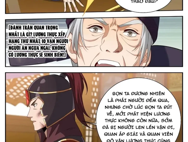 Đại Phụng Đả Canh Nhân Chapter 610 - 22